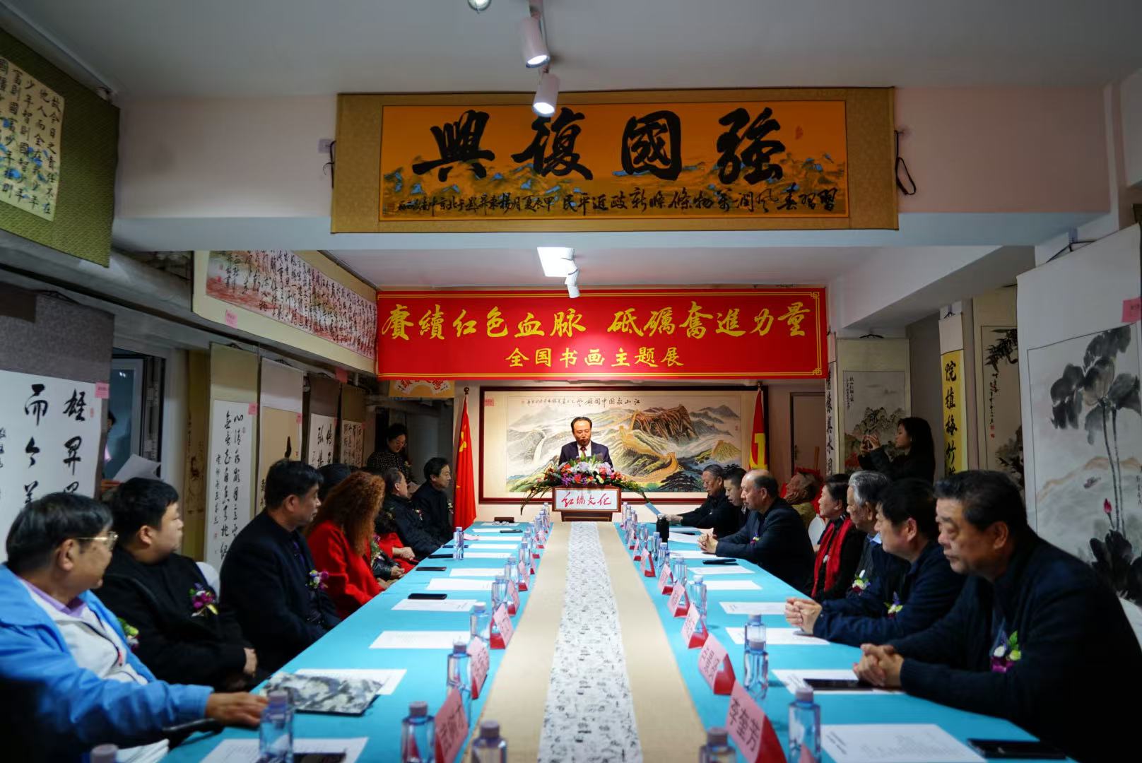 “赓续红色血脉 砥砺奋进力量” 全国书画主题展在京开幕