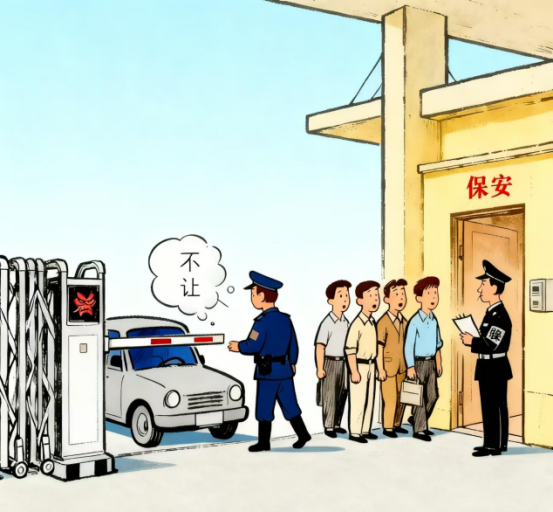 “官威”作祟  堵了“心门”